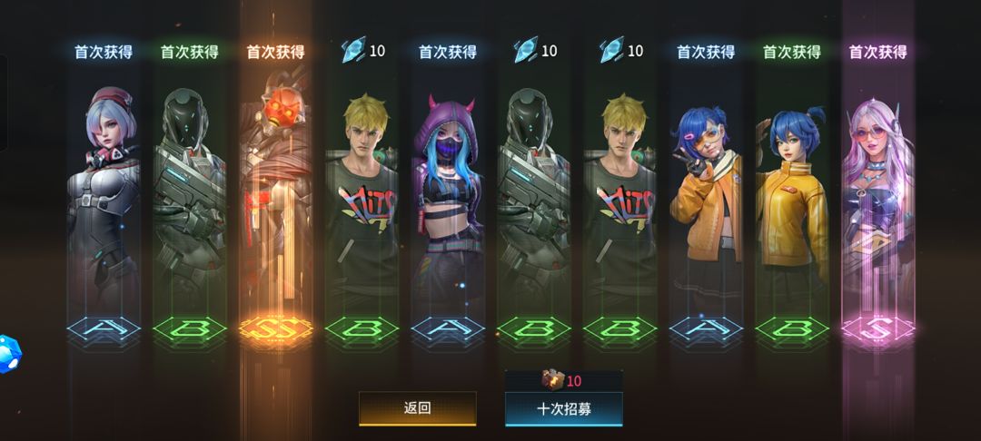 动态图片 2