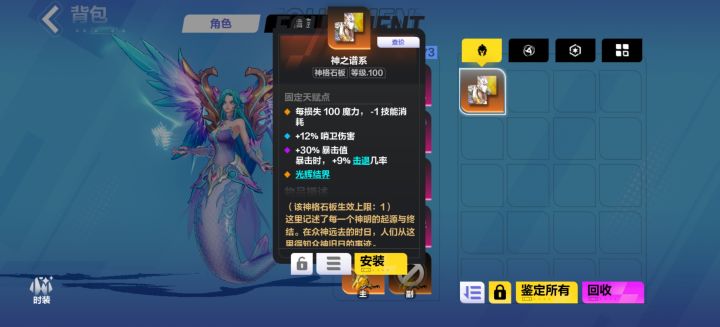 就这个截图
