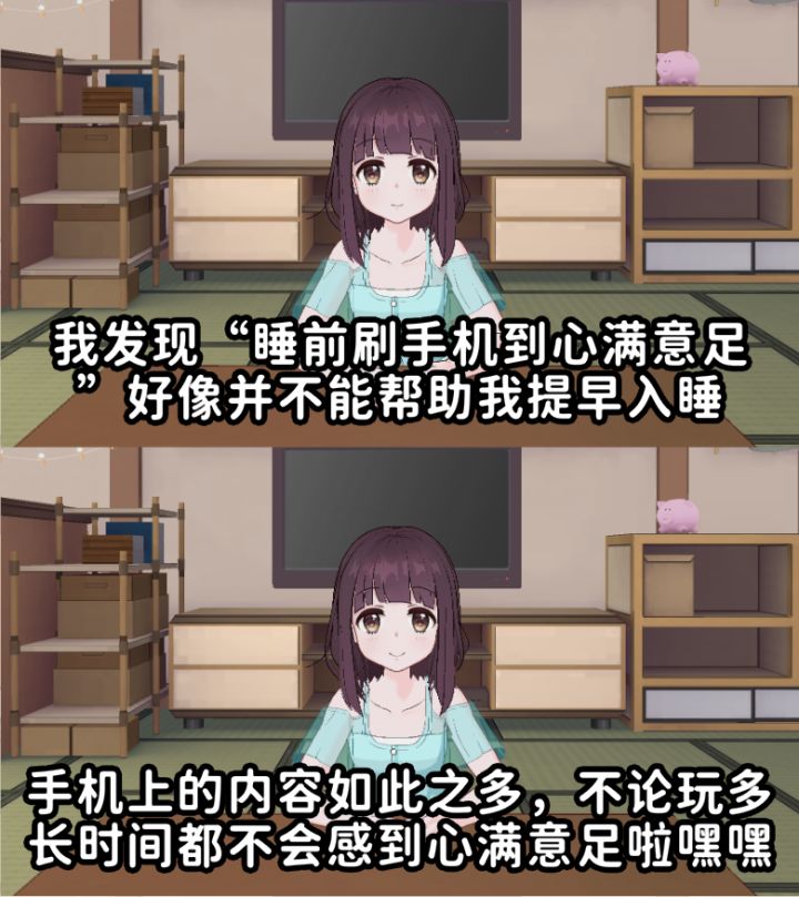 随时截图拼接，针不戳！截图