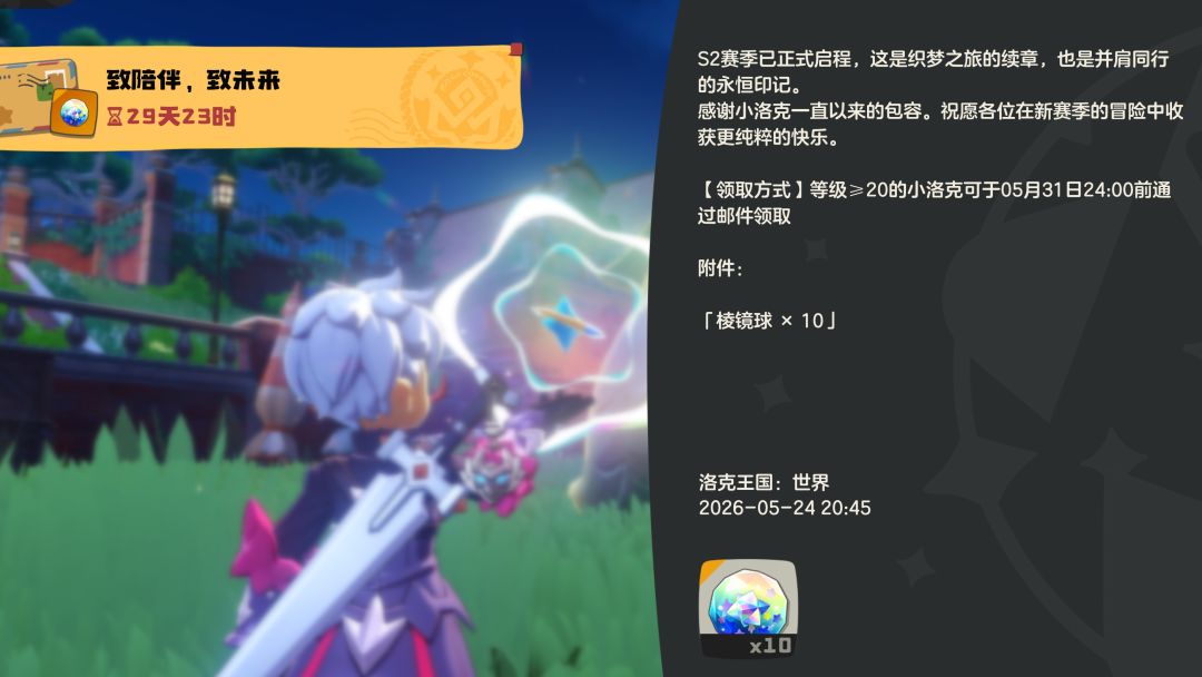 为什么这个游戏越玩越黑啊 1