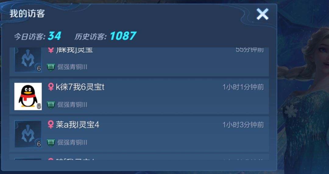 ?????什么意思呢? 2