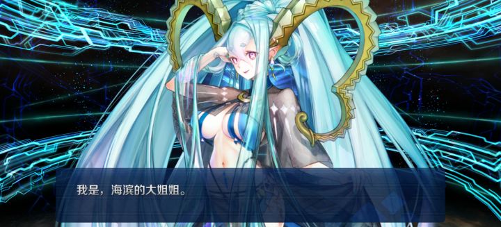 水提妈 30呼符➕450石头截图