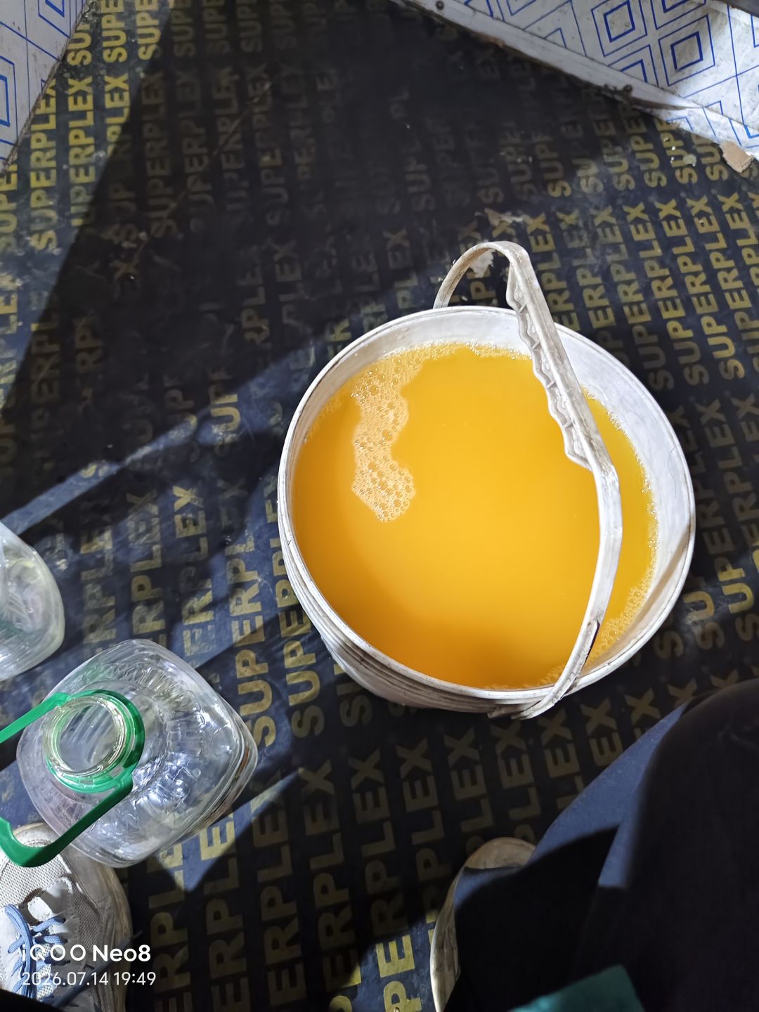 请你们喝果汁 1