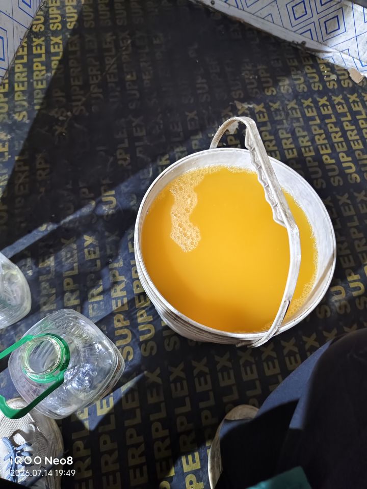 请你们喝果汁截图