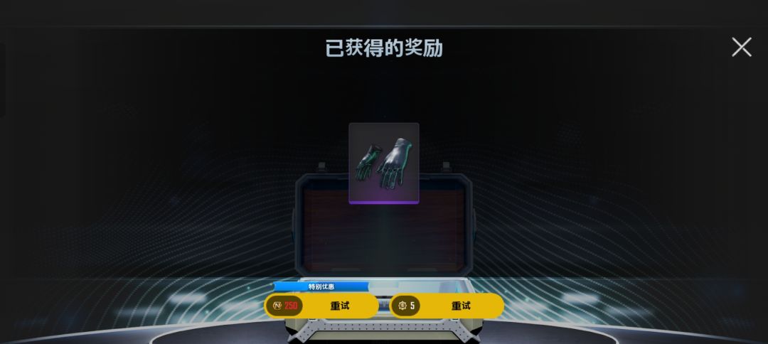 啊? 2