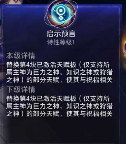 有点搞头截图