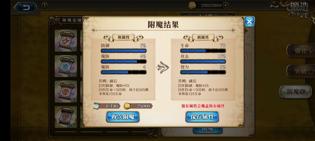紫龙就是个 1