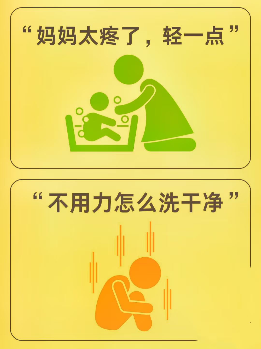 这样的小孩会越来越沉默 1