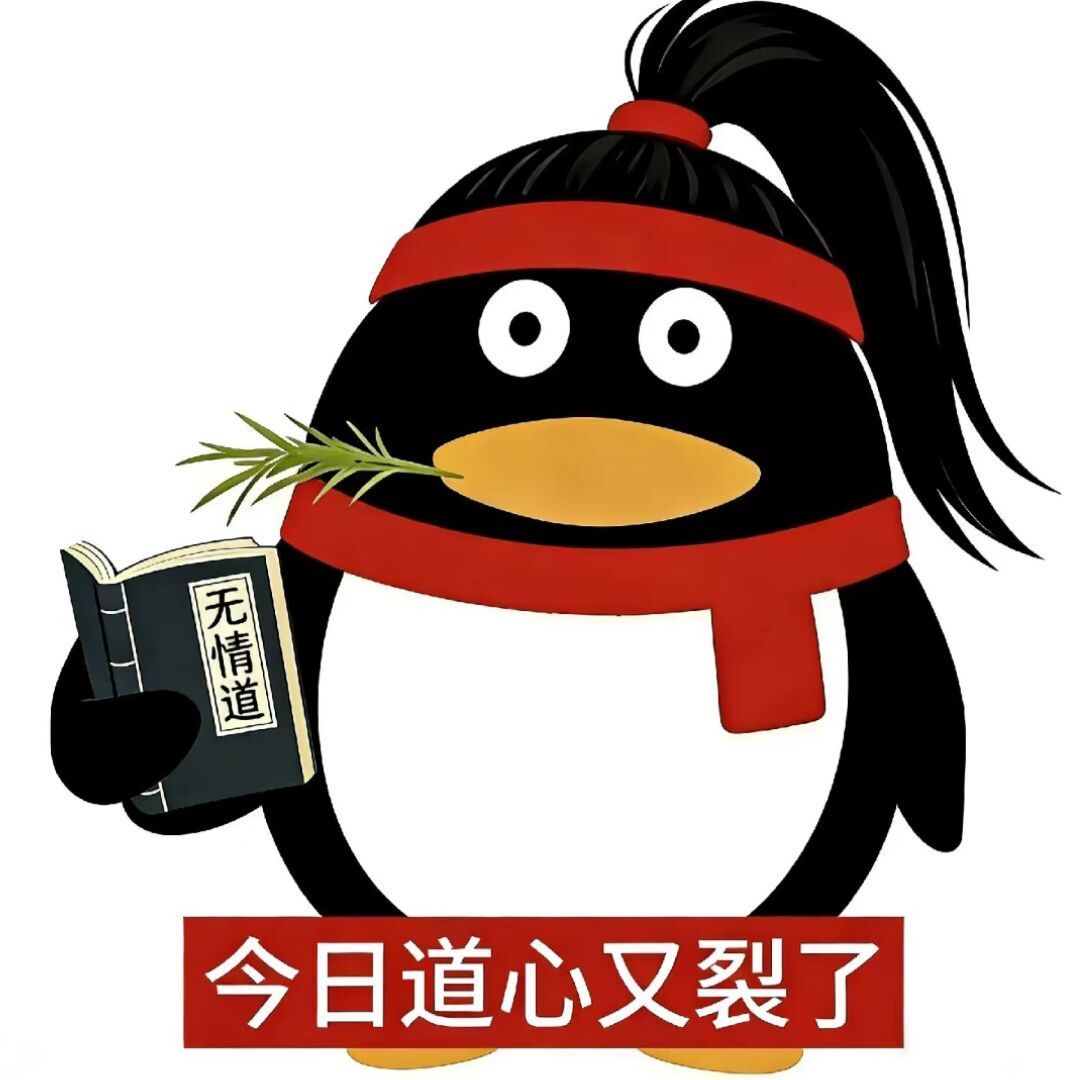 纪念帖 2