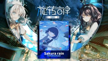 【V2.12.1】基础歌曲免费追加！