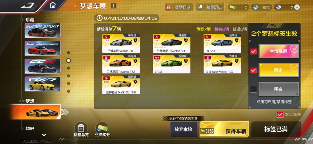 求大佬指点 1