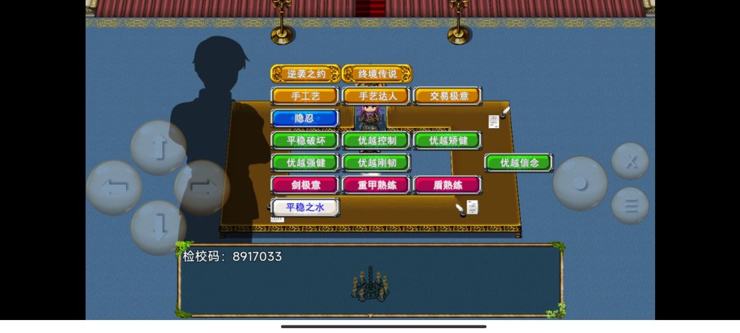 简单总结与新的开始 2