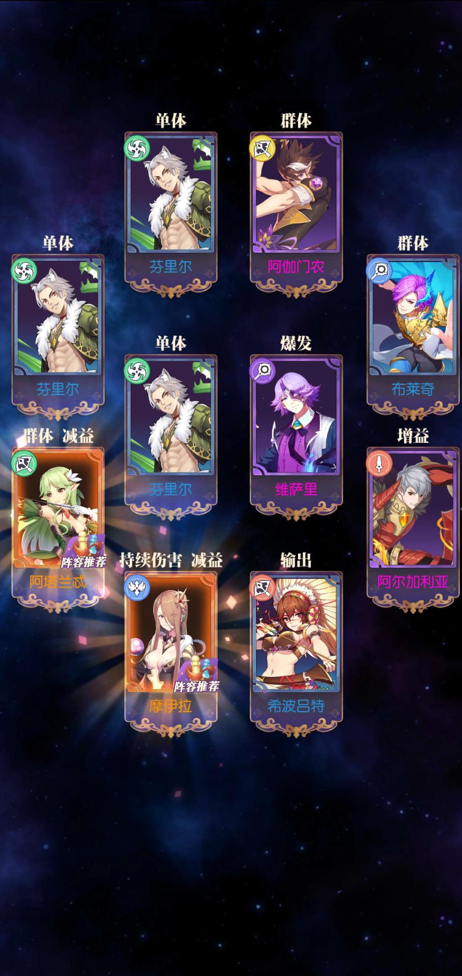 发现好游戏!欧气分享 1