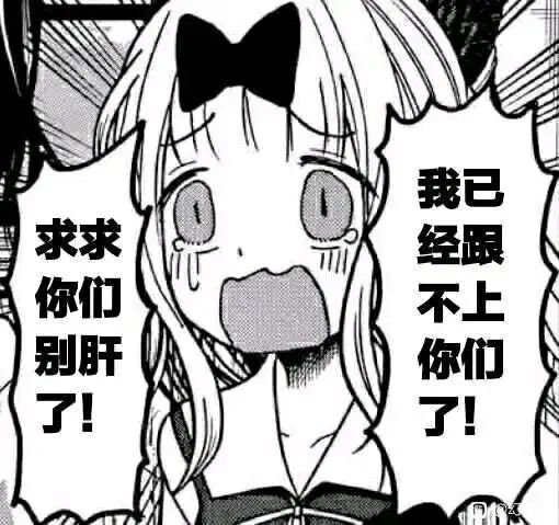 脱坑玩家回坑。 1