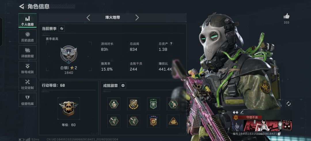破产了,有没有带我跑刀的(≖‿≖)✧ 2