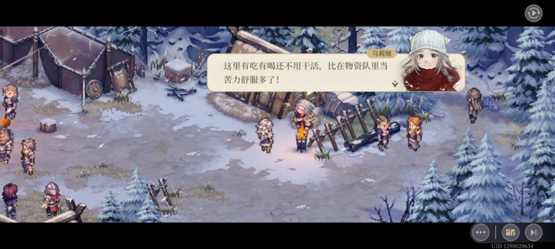 剧情分享,这就是生存者的智慧 3