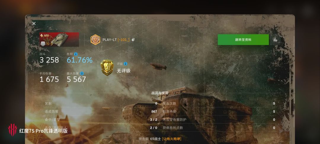 动态图片 18