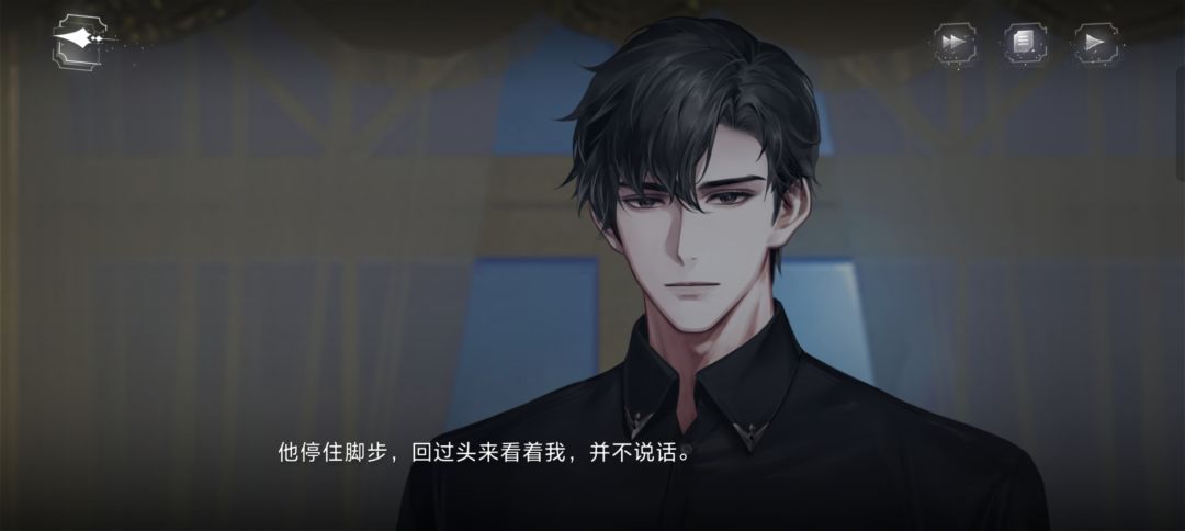 好好好,你给我玩照骗是吧 2