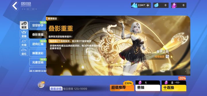 没啥想说的,有点儿简单了截图
