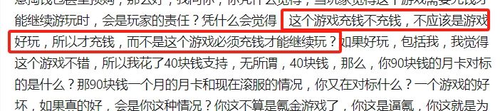 一语中的 1
