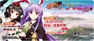 【活动预告】7月11日到7月18日活动预告