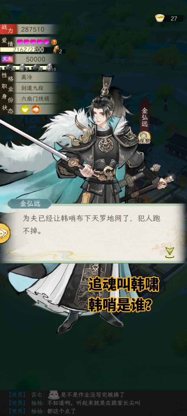新ai离谱言论大赏 3