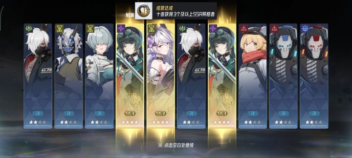 不得不发的,接受你们的所有称赞截图