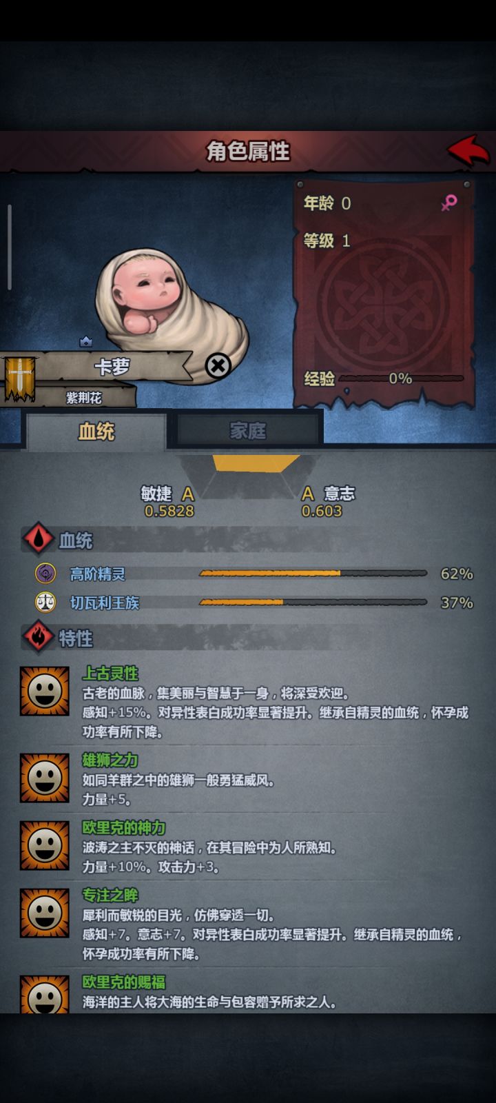 有点夸张了[表情_吃瓜][表情_吃瓜][表情_吃瓜]截图