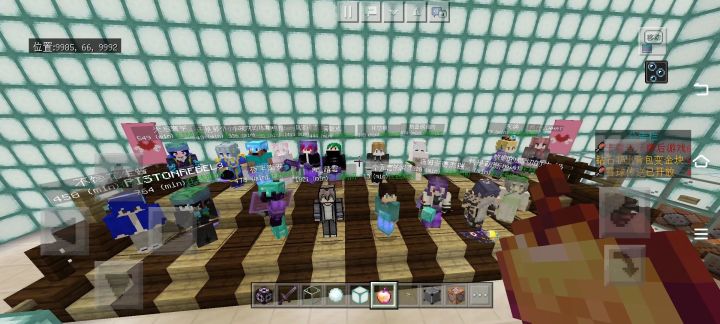 基岩版1.20.1mc养老服（公益服）基岩版mc养老服收入截图