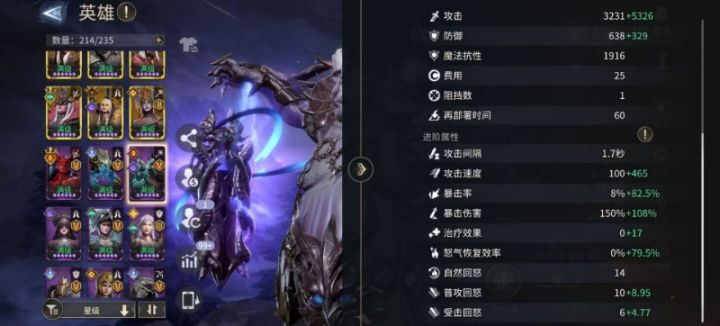 这个咋样来个评价呗截图
