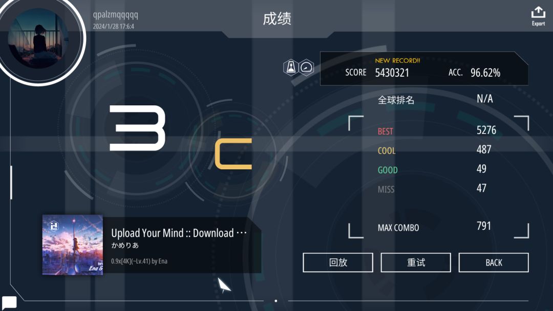 动态图片 1