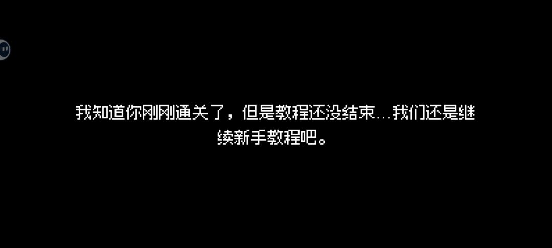 初见 2