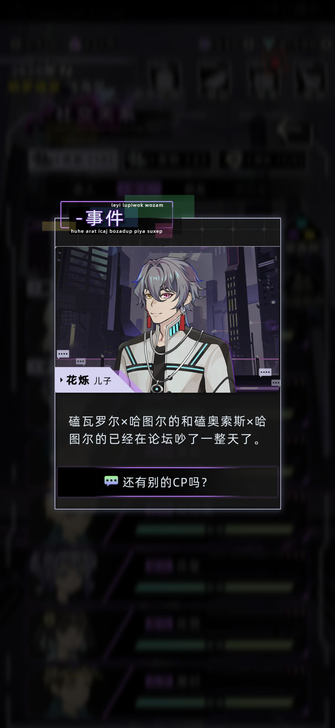 嬷嬷文学 3