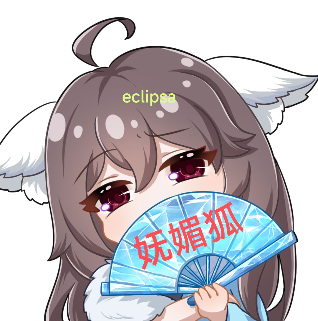 妩媚狐 1