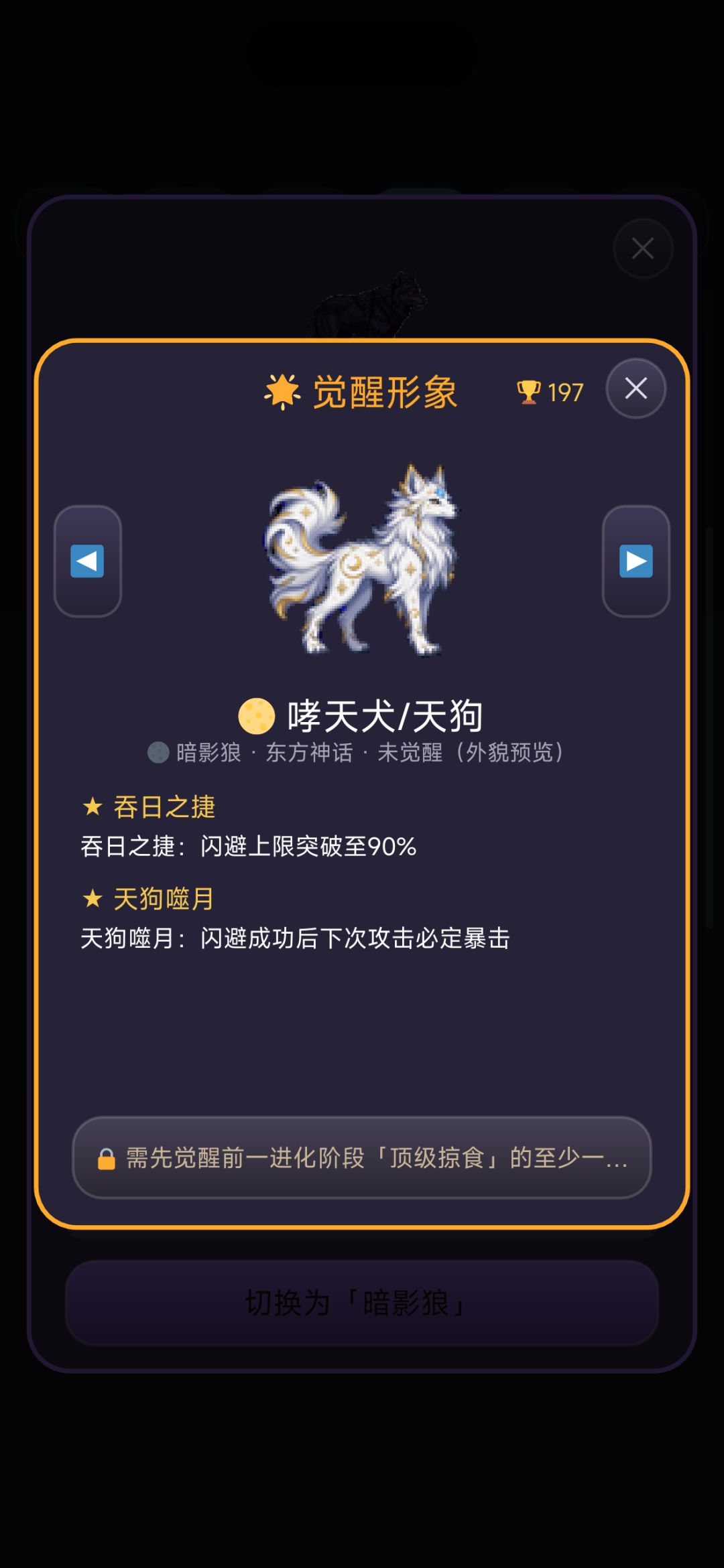 bug和优化建议 反馈贴 1