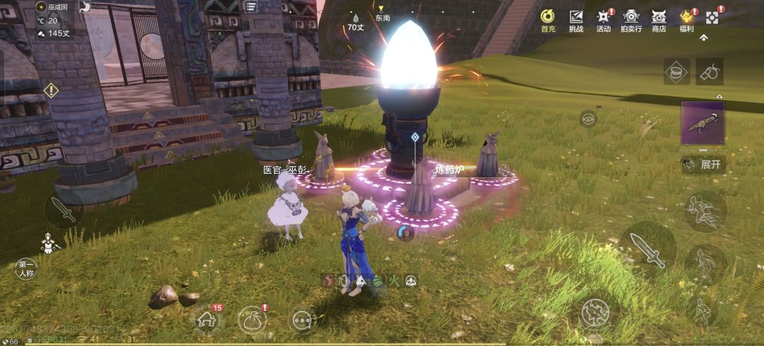 获取途径还是老版 2