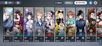 拿到资格，谈谈看法，想入坑好好看奥