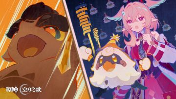 《原神》剧情PV-「胜负已定」