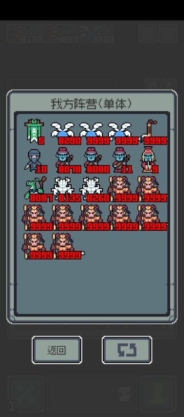 帆船搭配方天画戟批量制造9999