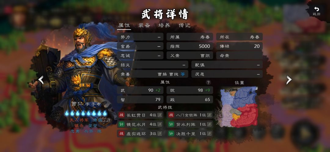 动态图片 3