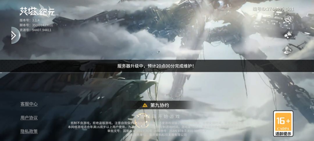 ??? 1