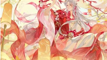 开宴破执丨游戏原声音乐：活动主题曲——《共宴此执》