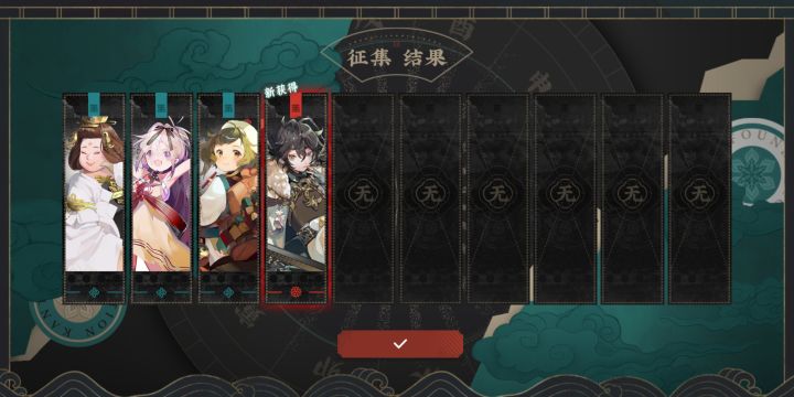 这也行?截图
