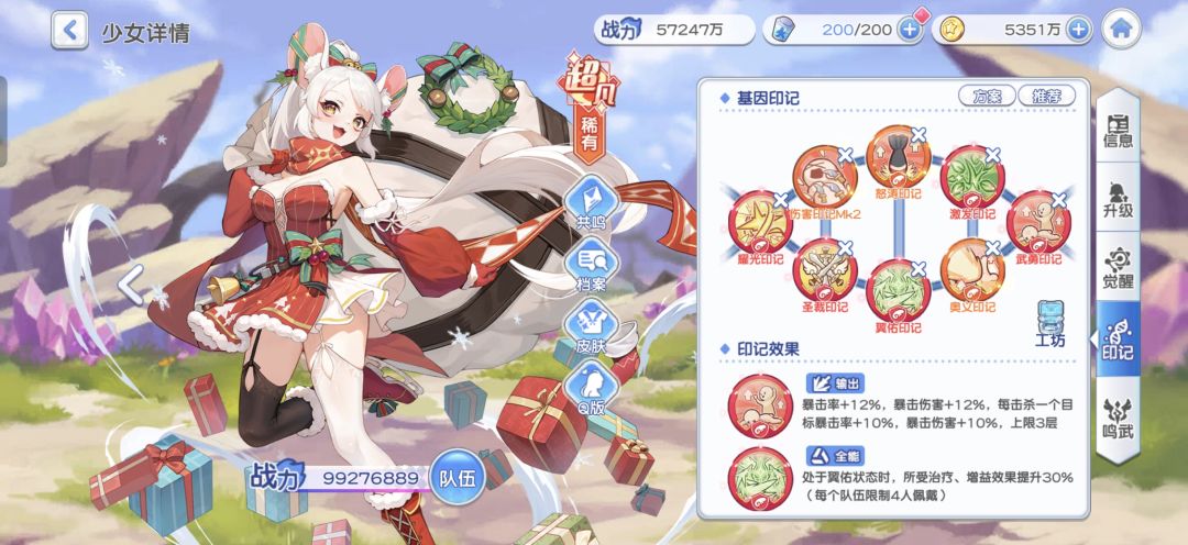 有没有老老登,来解答一下老登的疑惑 2