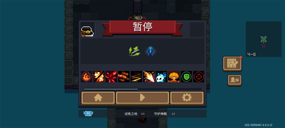 爽是爽了,卡也卡了 2