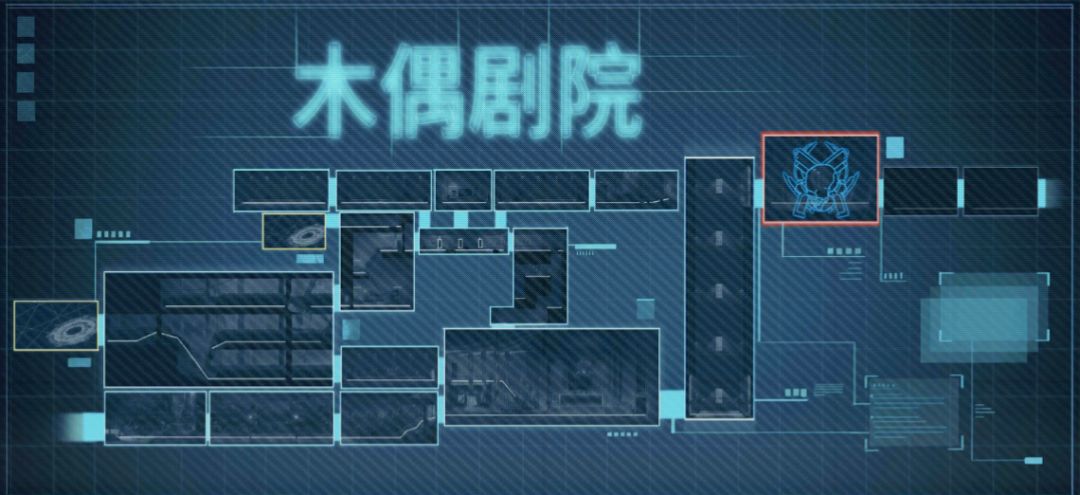 艾希 全部地图 新手小白，不喜勿喷 7