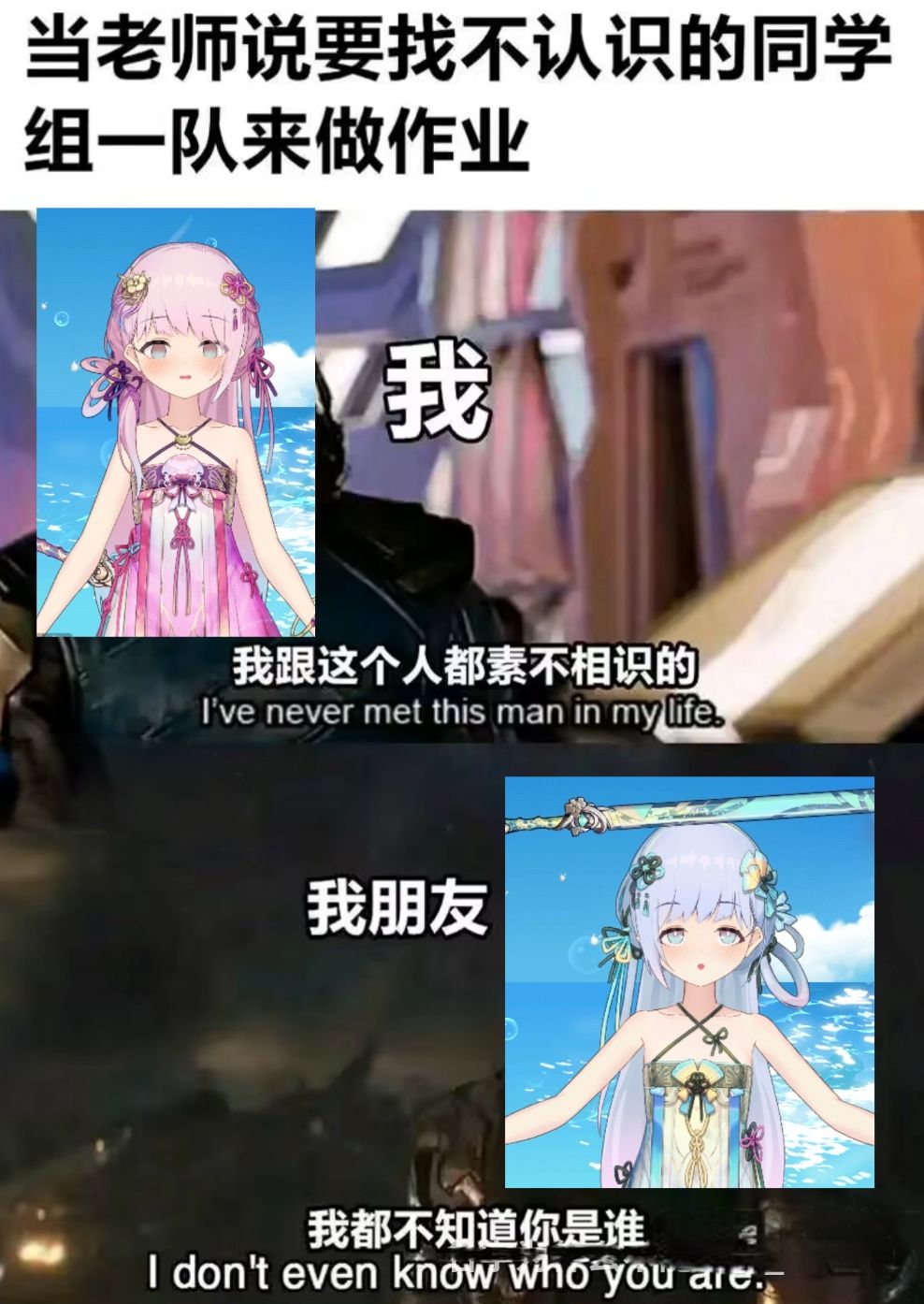潮汐么么第487A期 3