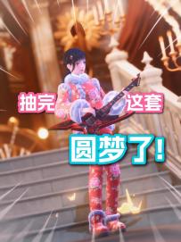 欣赏了几十遍才舍得发出来...