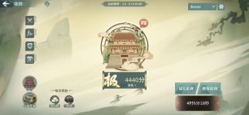 瞬间爆炸BOOM！ 分享一套高强度天工