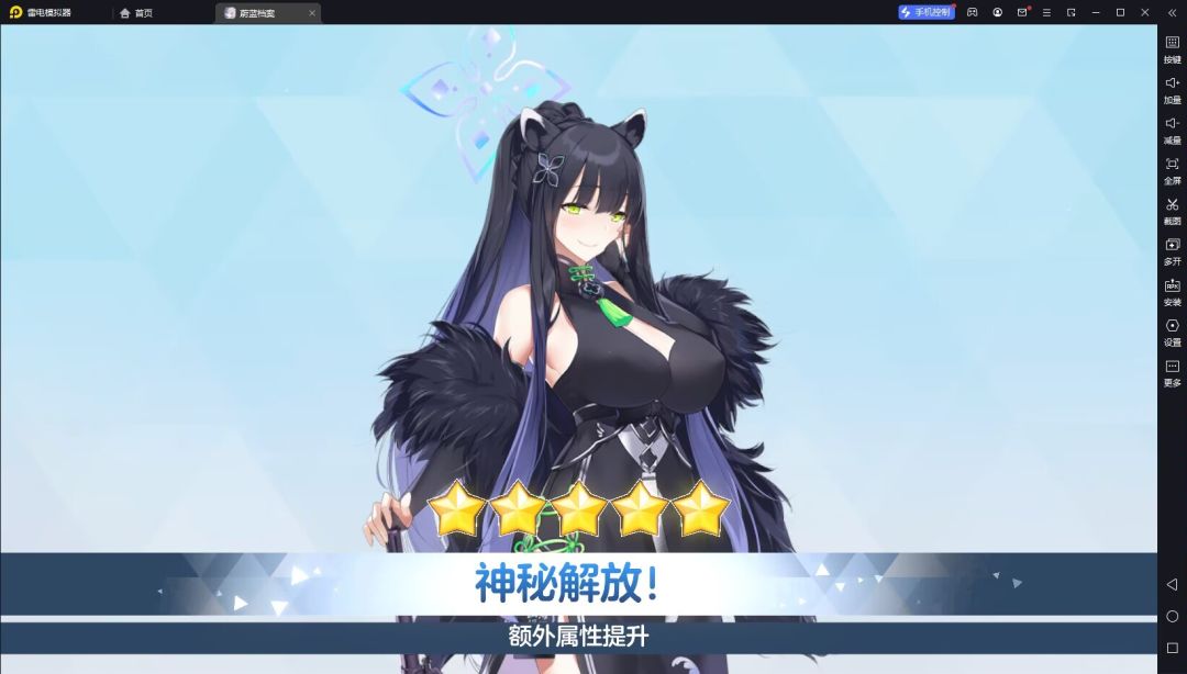 我不懂,我只知道XP至上 1
